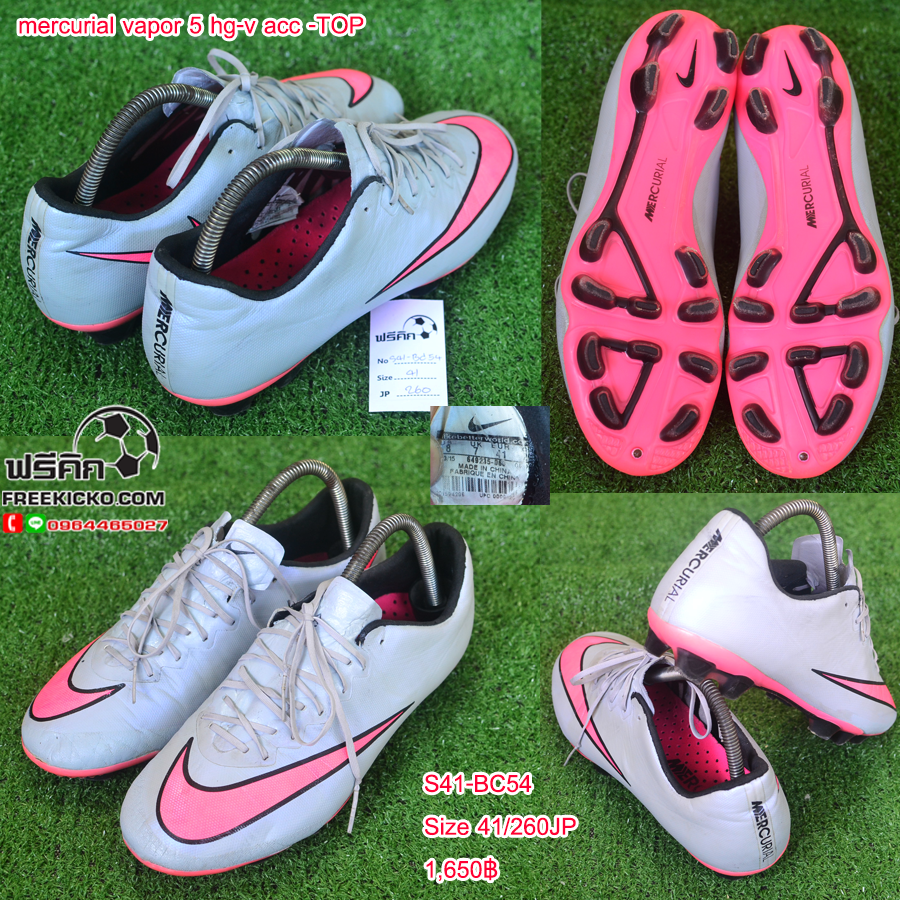 สตั๊ด เบอร์ 41 / 260JP