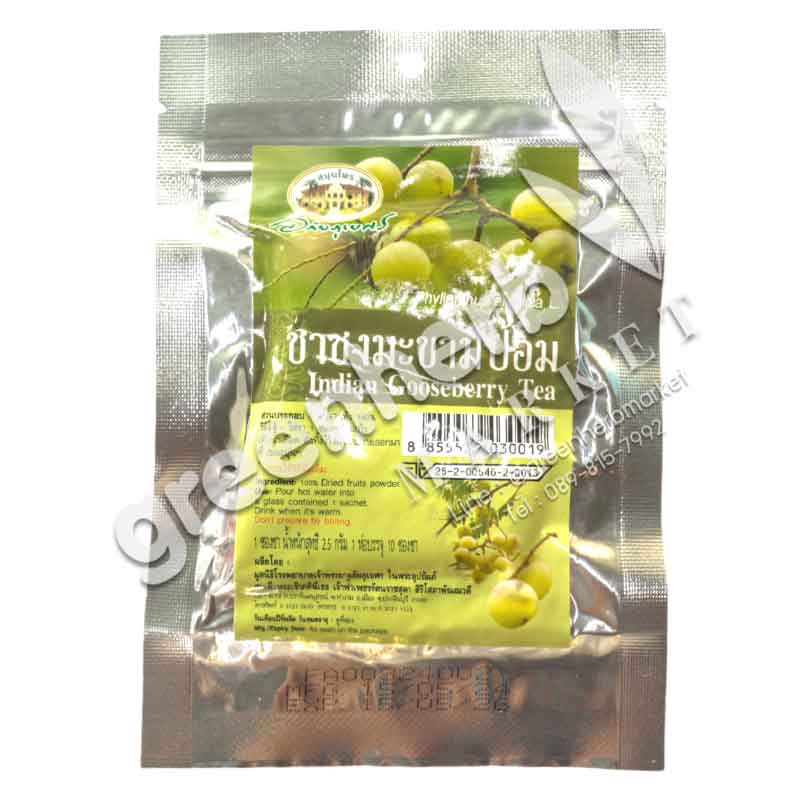 余甘子袋泡茶