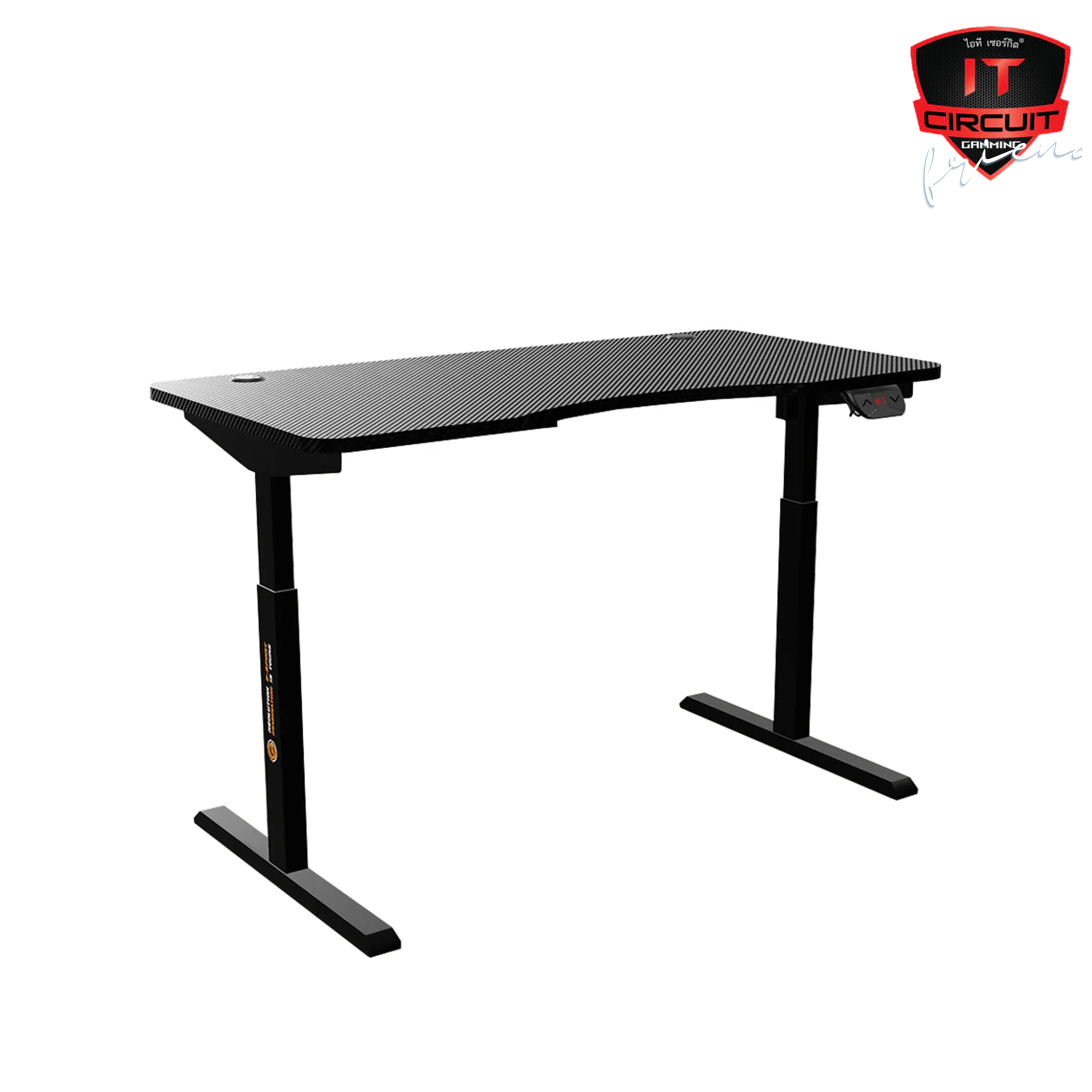 GAMING DESK (โต๊ะเกมมิ่งปรับระดับ) NEOLUTION E-SPORT EGAMING II 120CM (CARBON KEVLAR) (ASSEMBLY REQUIRED)