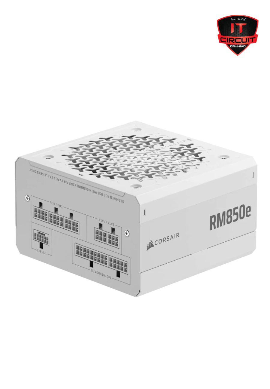 POWER SUPPLY (อุปกรณ์จ่ายไฟ) (80+ GOLD) 850w. CORSAIR SERIES RM850E WHITE (CP-9020293-NA) SN27925T330H