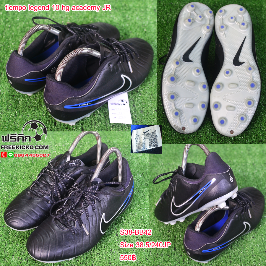 สตั๊ด เบอร์ 37-38 / 230-240JP