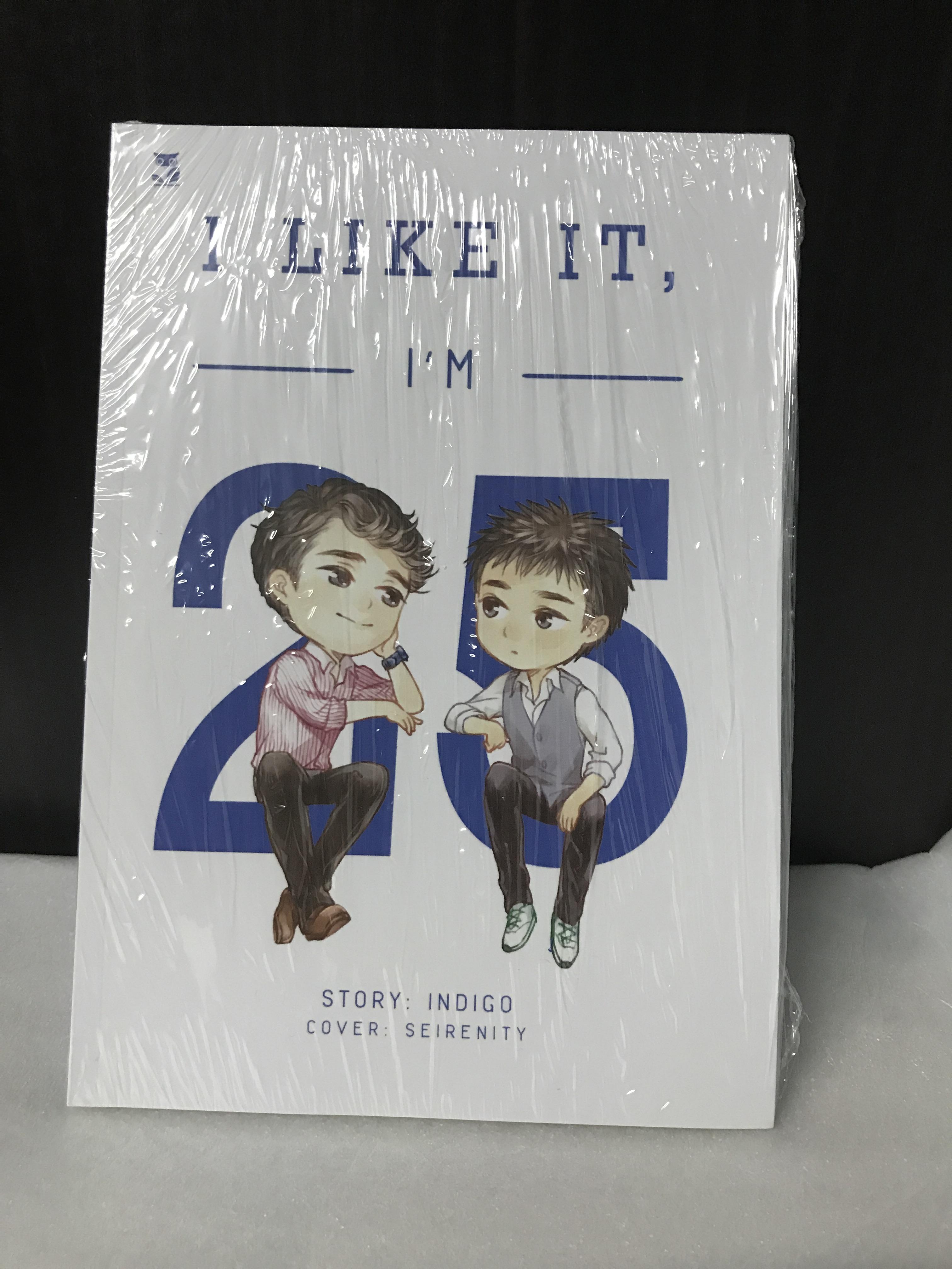เรื่องสั้น I like it, I'm 25