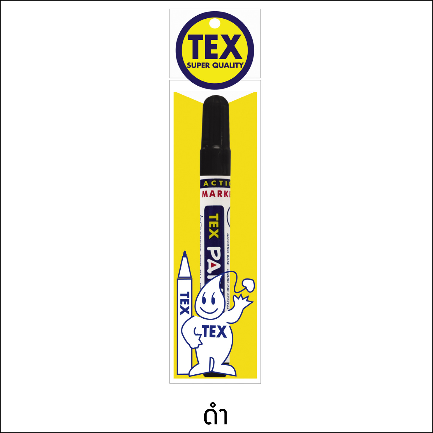 TEX 105 Paint Marker แพ็ค 1 ด้าม (มีให้เลือก 8 สี)