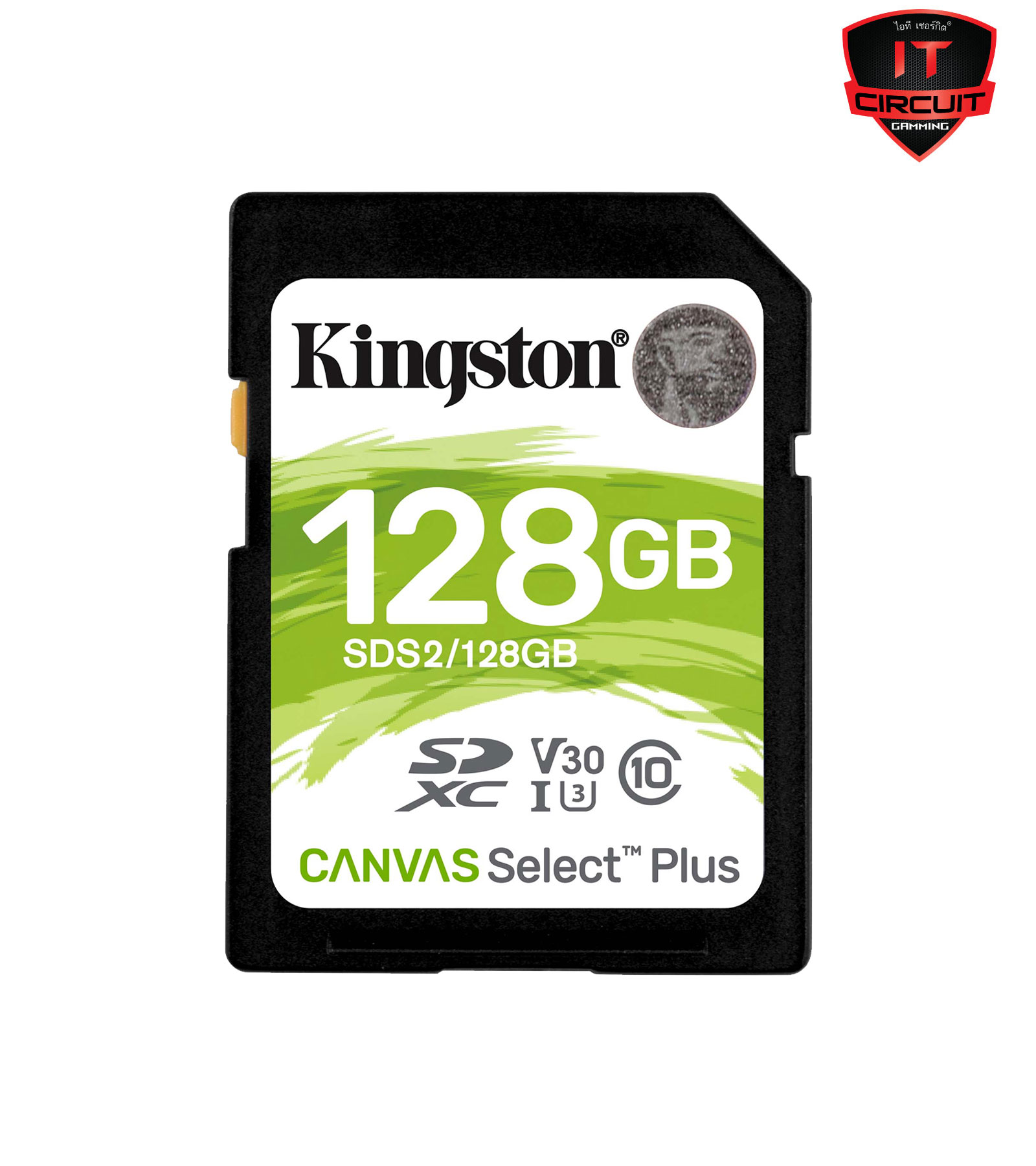 128GB SD Card KINGSTON Canvas Select Plus SDS2 (100MB/s,)