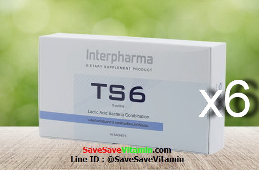 TS6 Probiotic 6 กล่อง ส่งฟรี EMS..ประกอบด้วย Multiple species Probiotic (โปรไบโอติก) รวม 6 ชนิด และ Prebiotic (พรีไบโอติก)