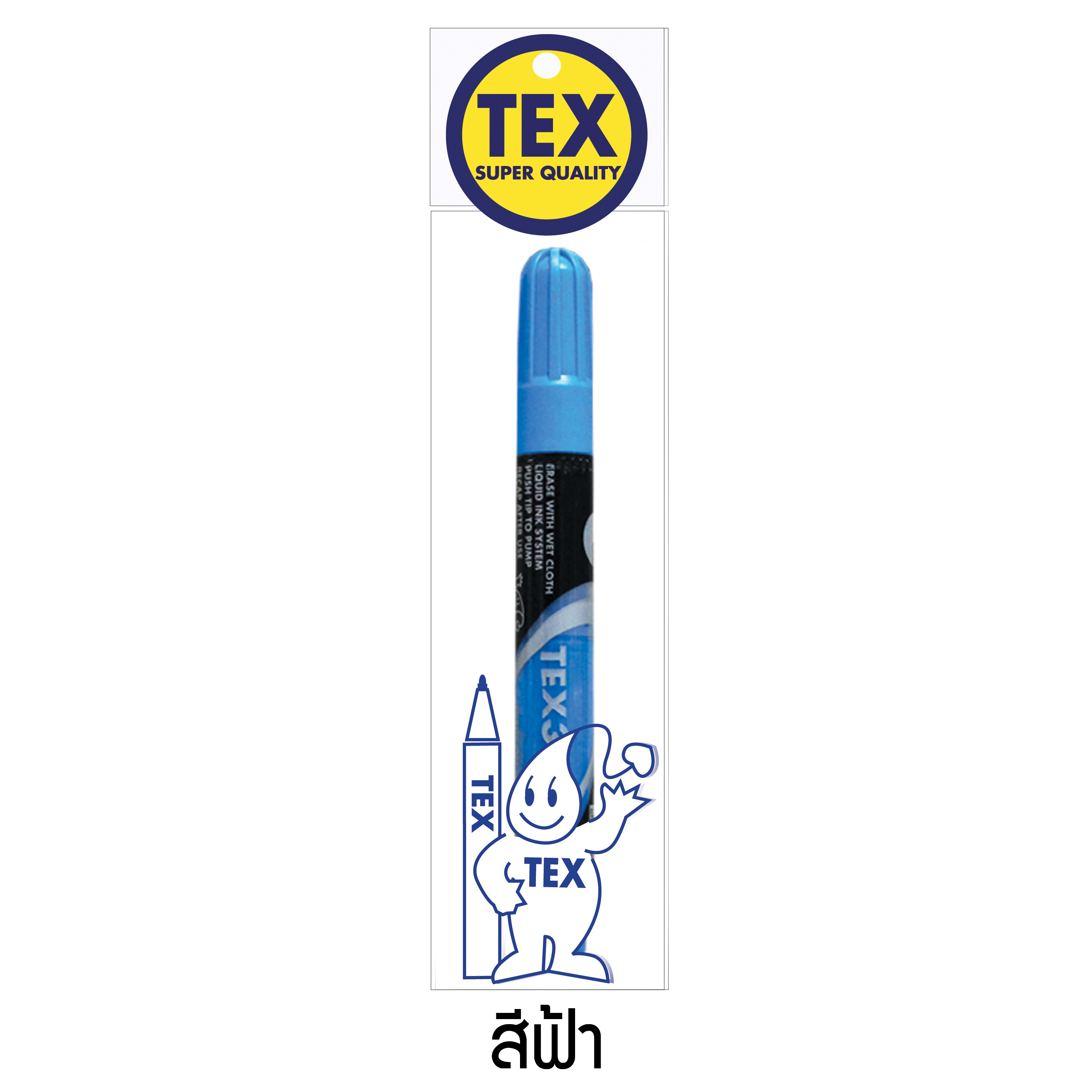 TEX 304 ชอล์กบอร์ด แพ็ค 1 ด้าม (มีให้เลือก 8 สี)
