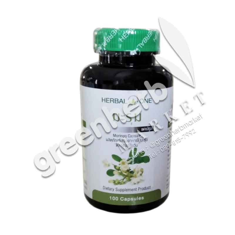 Moringa Capsule