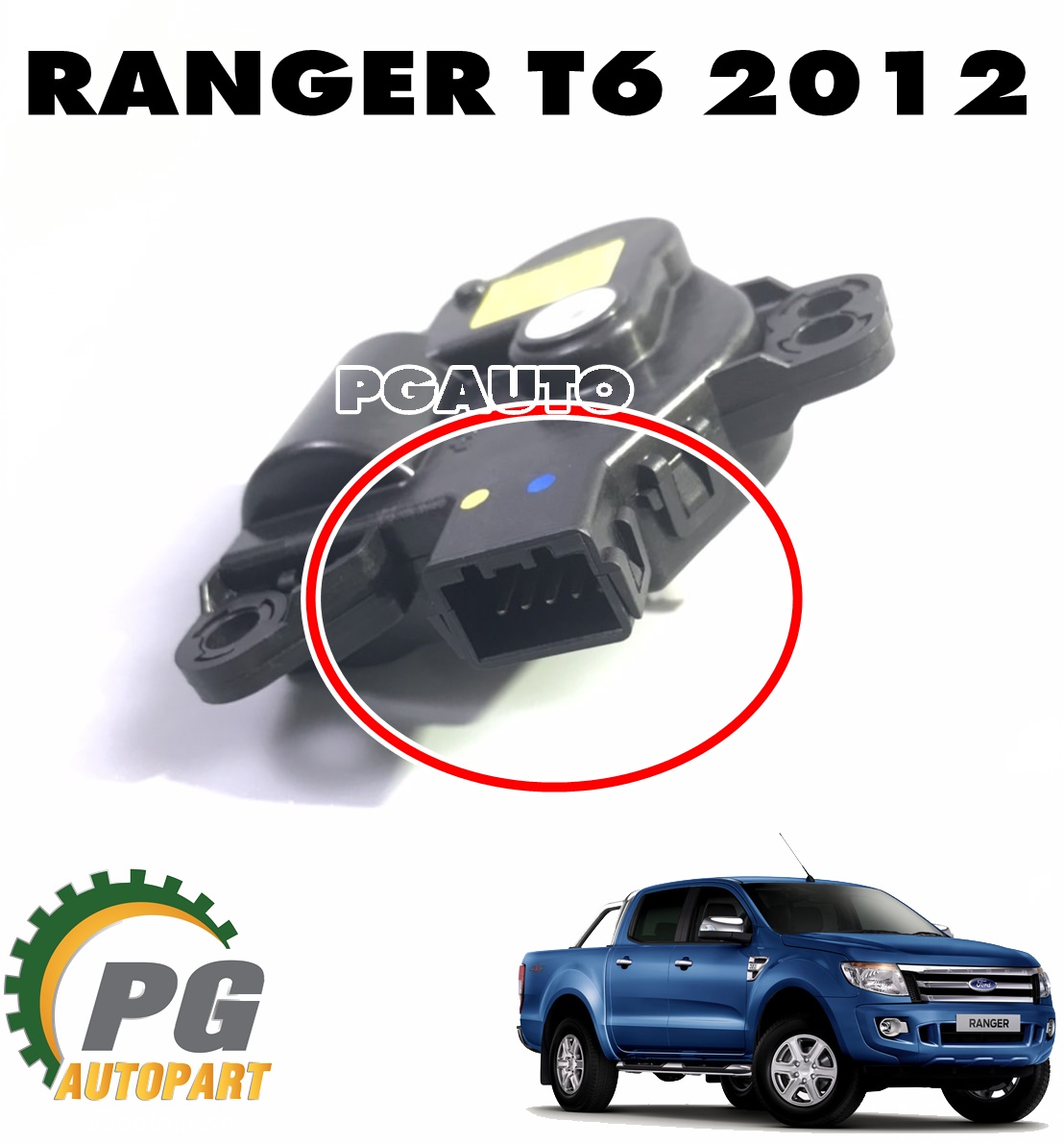 มอเตอร์เปิด-ปิดช่องลมแอร์ LH/RH FORD RANGER T6 ปี 2012-2014 (2ชิ้น ซ้าย/ขวา ) แท้ / รูปจริง