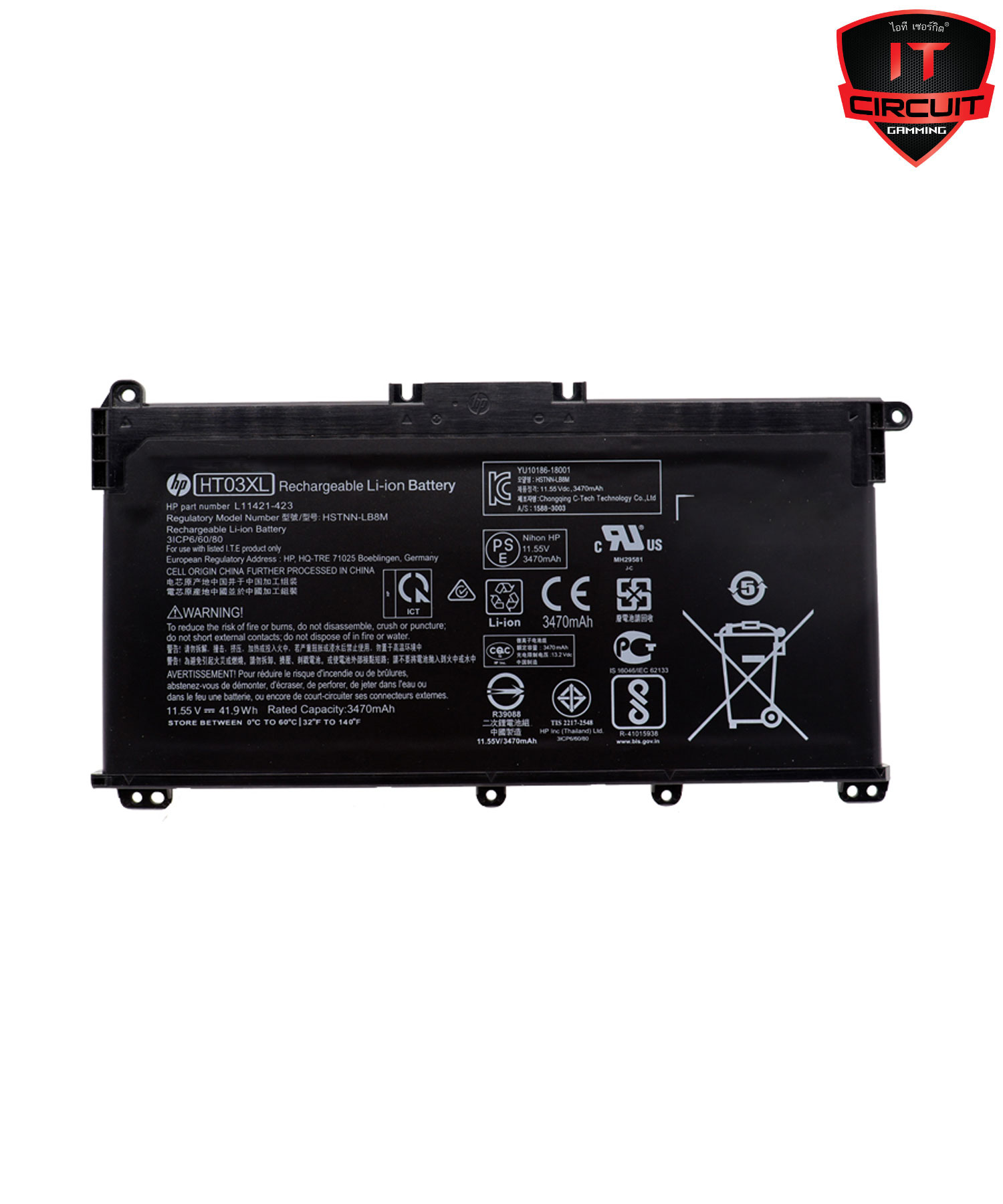 Battery Notebook HP HT03XL