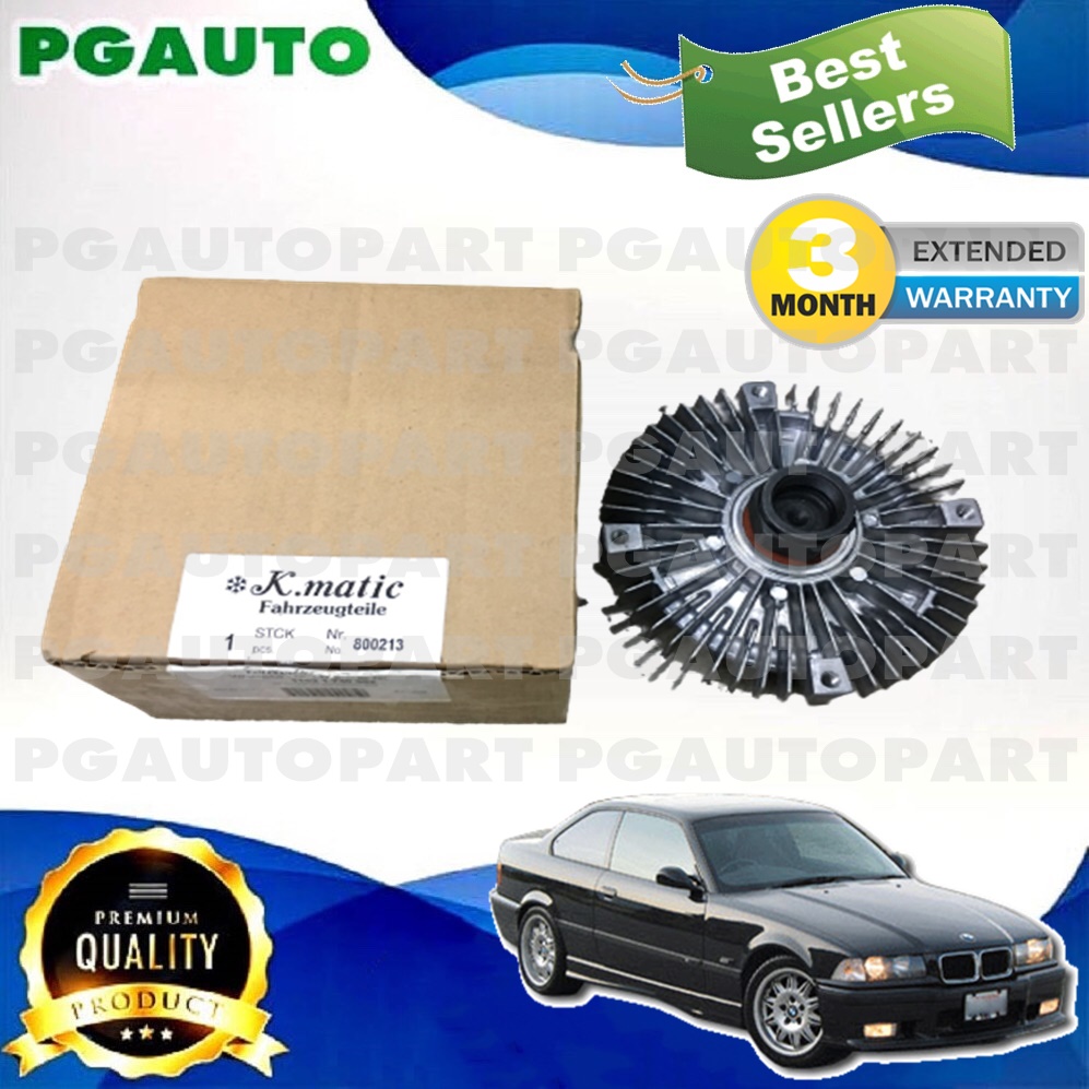 หัวฟรีปั๊ม BMW E36 (1ชิ้น) ไต้หวัน / รูปจริง