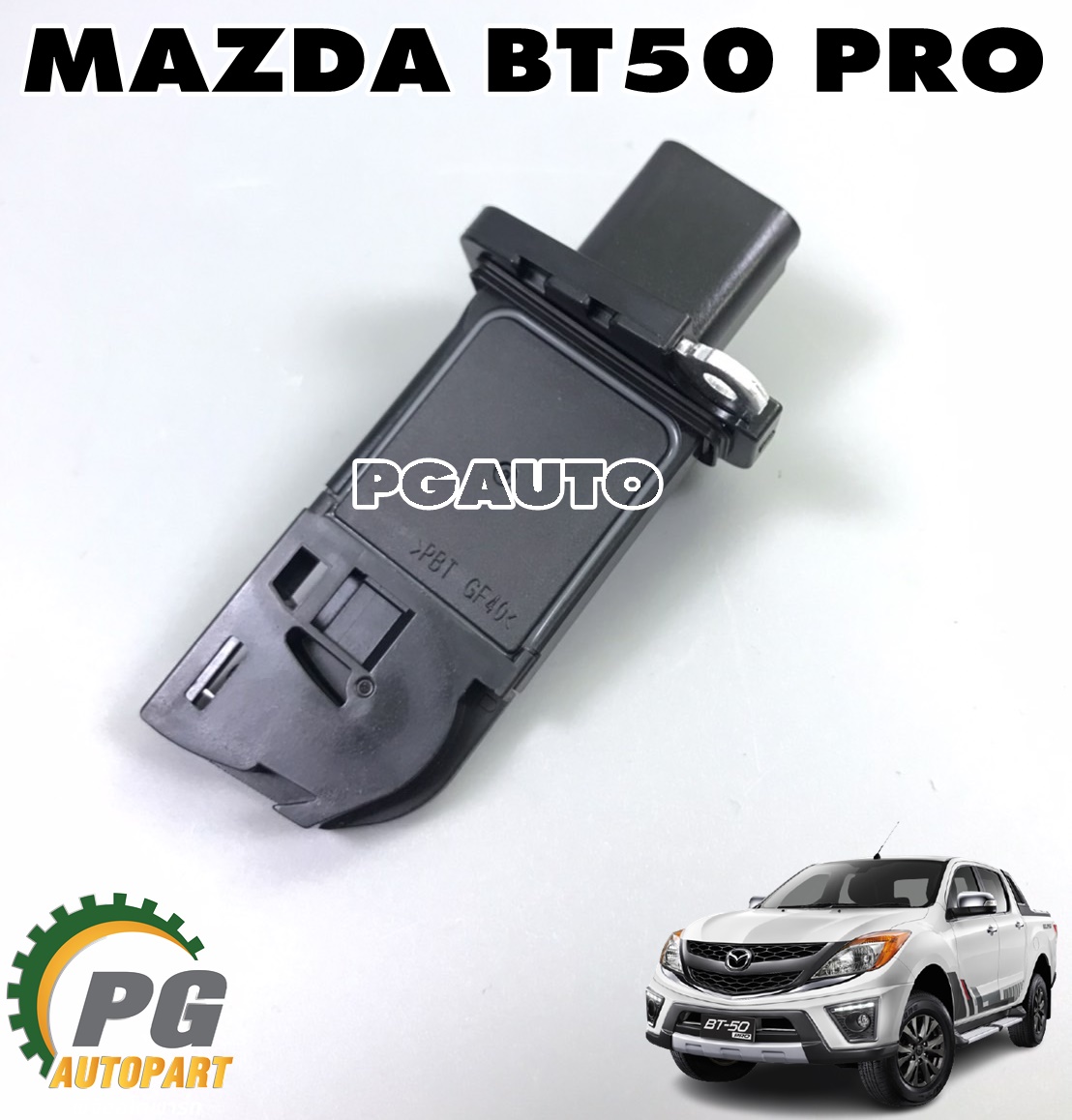 ตัวควบคุมอากาศ AIR FLOW MAZDA BT-50 PRO,RANGER ปี 2012-2017(1ชิ้น) แท้ / รูปจริง