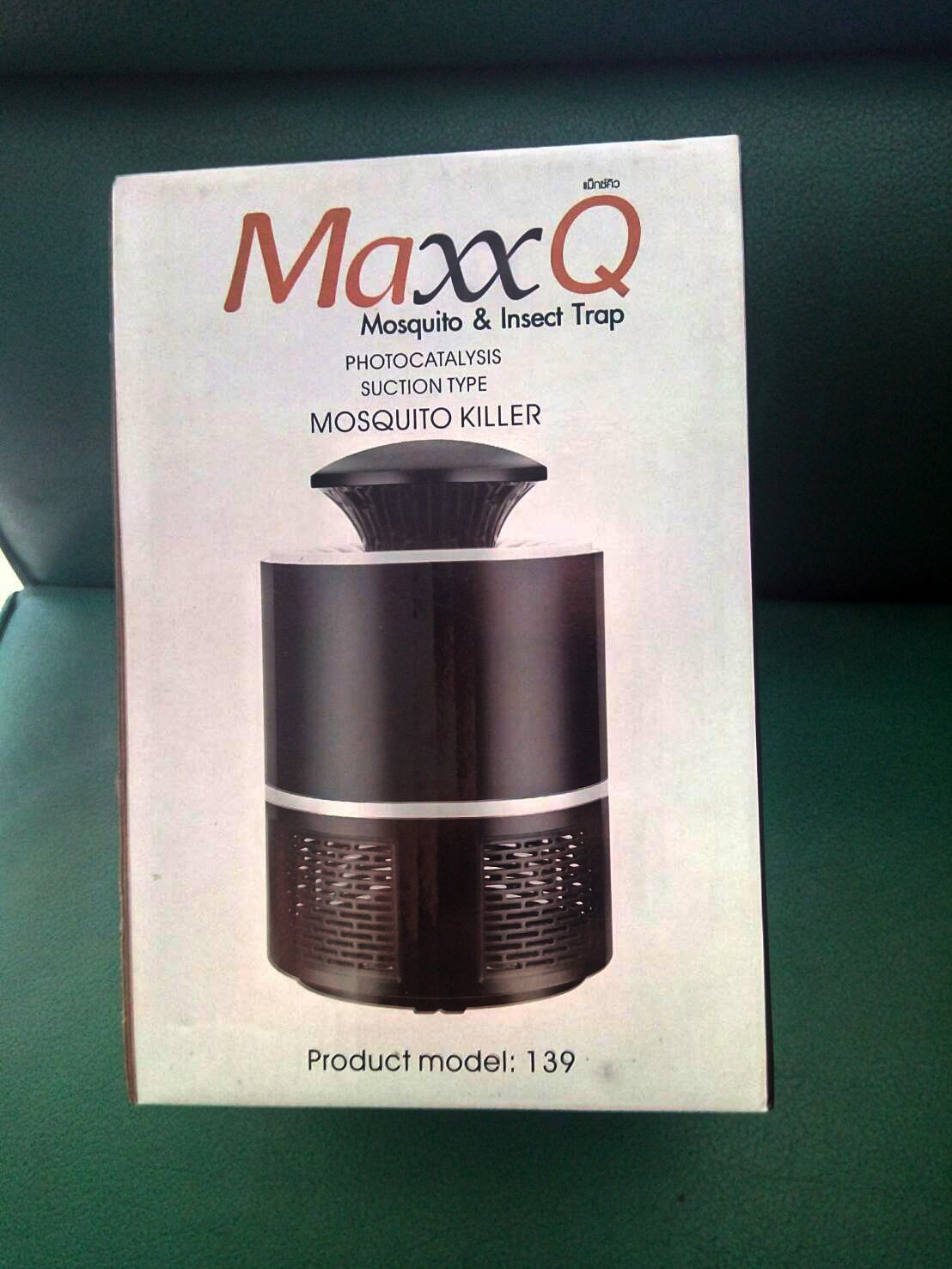 MaxxQ เครื่องดักยุงไฟฟ้า เครื่องกำจัดยุง ที่ใช้วิธีธรรมชาติ