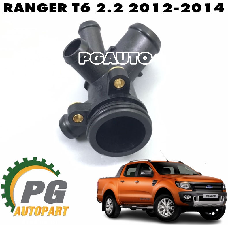 ข้อต่อท่อน้ำเข้าปั๊มน้ำ FORD RANGER (FRA18) 2.2 L T6 ปี 2012-2014 (1ชิ้น) แท้ศูนย์ / รูปจริง