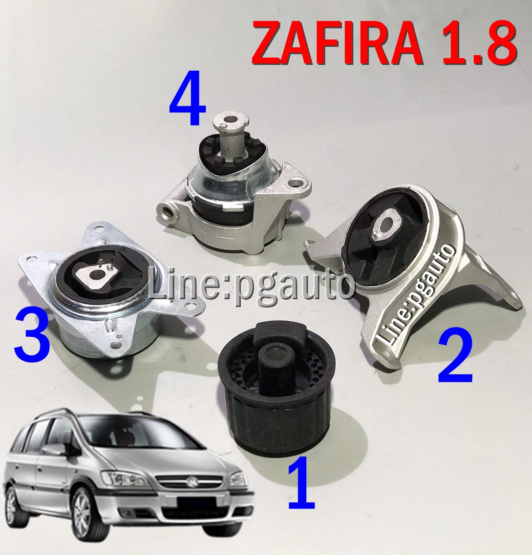 เซตสุดคุ้ม!!! ยางแท่นเครื่อง-แท่นเกียร์ เชฟโรเลตซาฟิร่า CHEVROLET ZAFIRA เครื่อง 1.8 L เกียร์ออโต้ (AT) (1ชุด = 4 ตัว) / ENGINE MOUNT