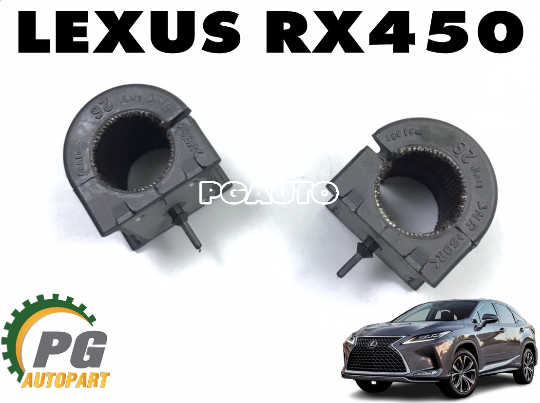 ยางกันโคลงหน้า LEXUS RX450 (1 คู่) แท้ / รูปจริง