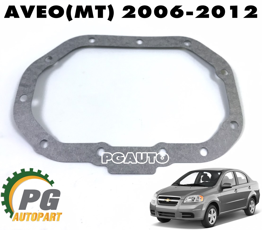 ปะเก็นอ่างน้ำมันเกียร์ธรรมดา(MT) CHEVROLET AVEO ปี 2006-2012 (1ชิ้น) แท้ / รูปจริง