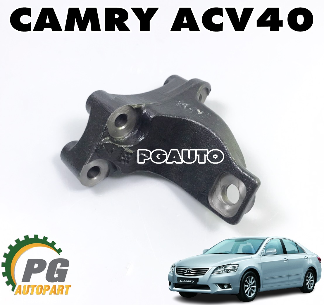 เหล็กยึดยางแท่นเครื่อง TOYOTA CAMRY ACV40 ปี 2006-2012 (1ชิ้น) แท้ / รูปจริง