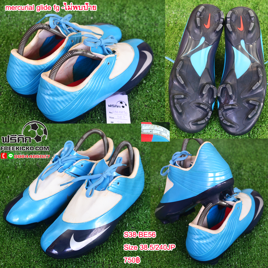 สตั๊ด เบอร์ 37-38 / 230-240JP