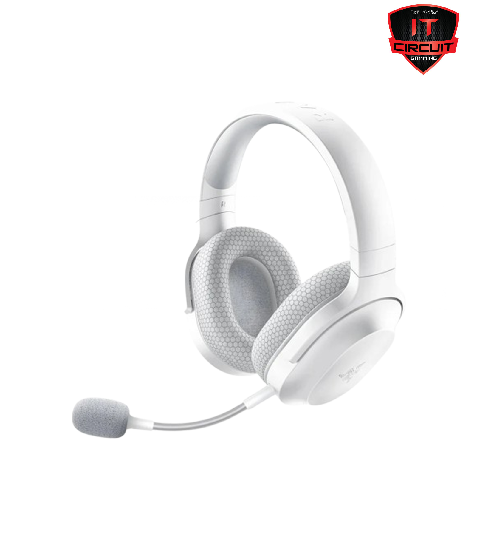HEADSET (7.1) RAZER BARRACUDA X - MERCURY