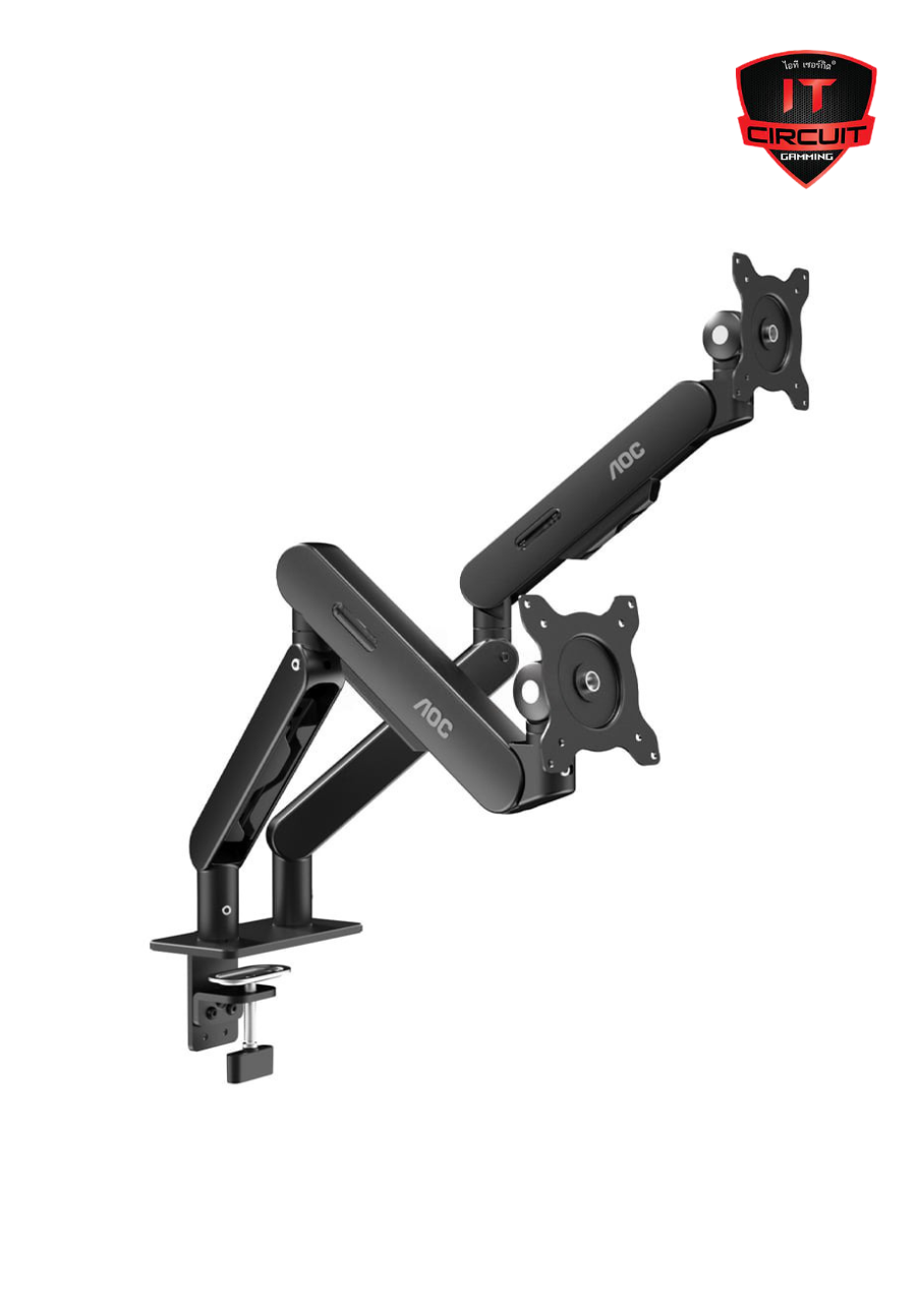 MONITOR ARM (ขายึดจอคอม) AOC ERGONOMIC DESIGN TWIN (AM420B) BLACK SN091025A190Z