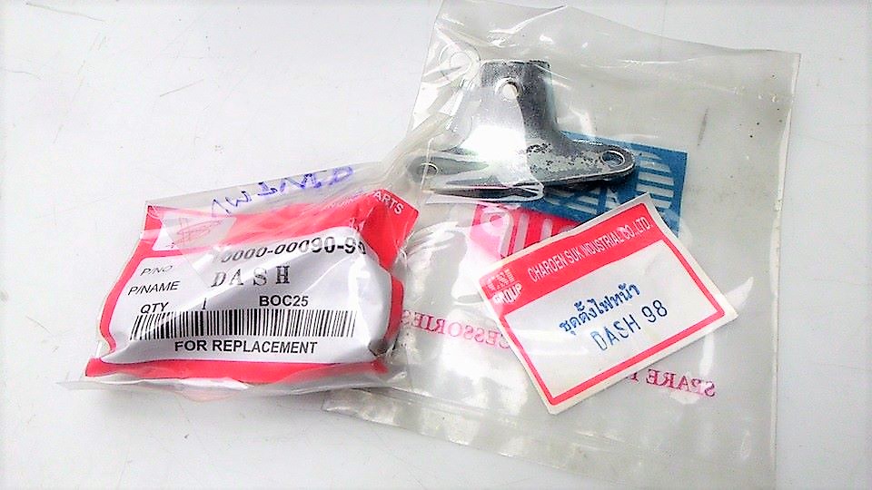 ขาปรับตั้งไฟหน้า ฮอนด้า แดช Dash