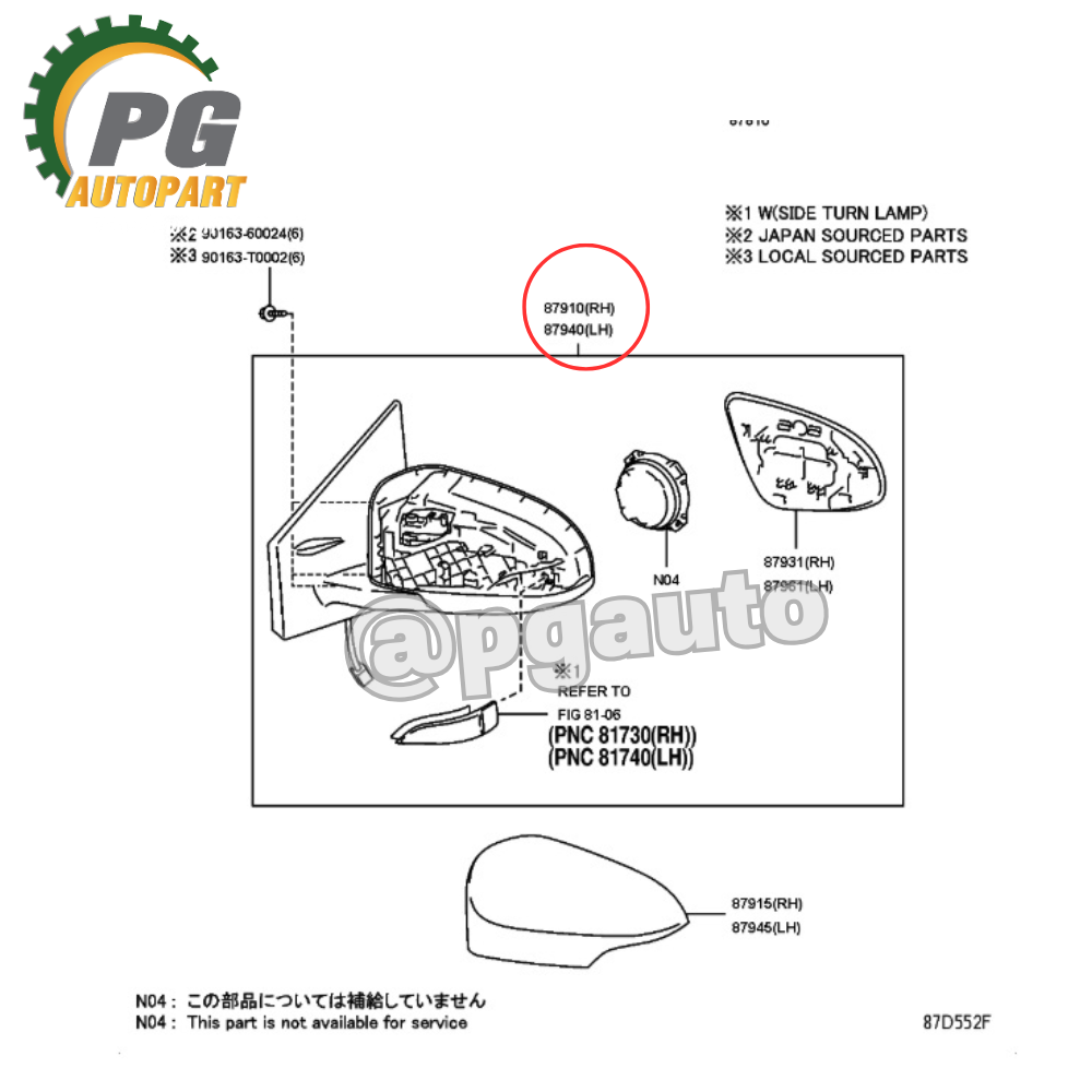 กระจกมองข้าง RH แบบปรับใน TOYOTA VIOS NCP150 ปี 2013 ขึ้นไป (1ชิ้น) แท้ / รูปจริง