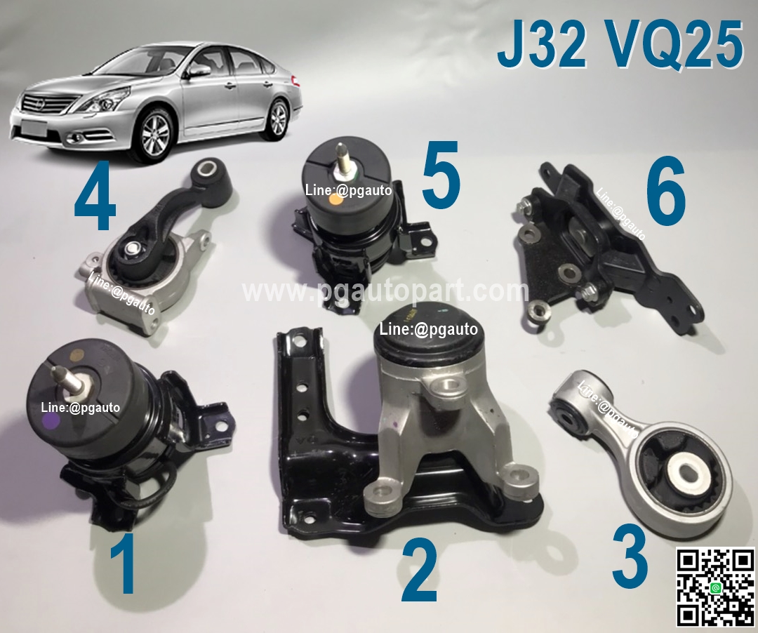 เซตสุดคุ้ม!!! ยางแท่นเครื่อง-แท่นเกียร์ นิสสันเทียน่า NISSAN TEANA J32 VQ25 2.5L ปี 2009-2012 AT 6 สูบ(1ชุด = 6 ตัว) / ENGINE MOUNT