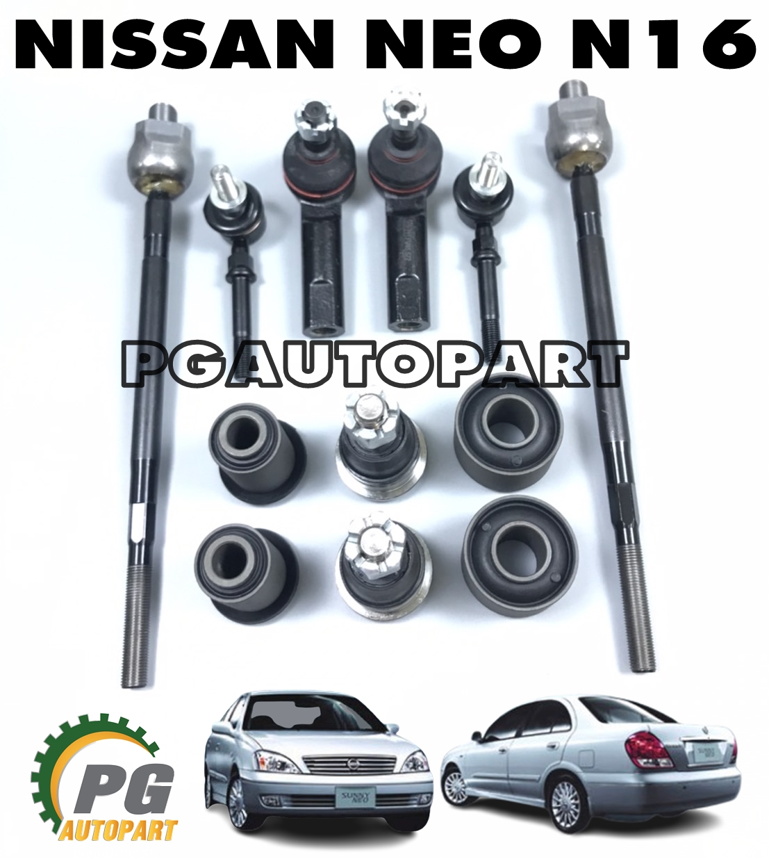 เซตช่วงล่าง-หน้า NISSAN NEO N16 ปี 2005 ขึ้นไป (1 ชุด=12 ชิ้น)
