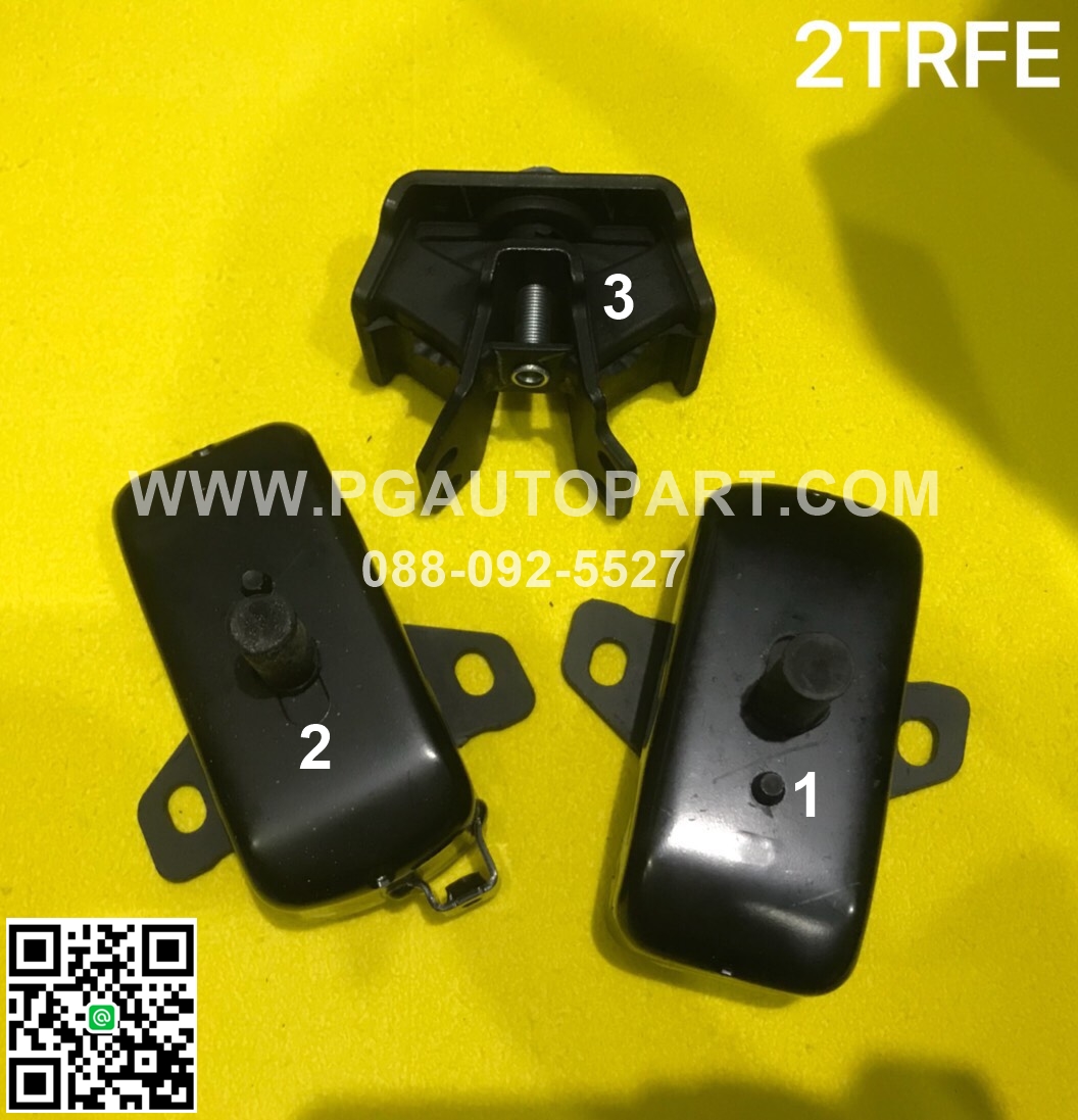 เซตสุดคุ้ม!!! ยางแท่นเครื่อง-แท่นเกียร์ โตโยต้าฟอร์จูเนอร์ TOYOTA FORTUNER เครื่อง 2.7(เบนซิน) 2TRFE TGN16-26 ไม่มีเกียร์ฝาก (1ชุด = 3ตัว) ,อะไหล่ฟอร์จูเนอร์,อะไหล่โตโยต้า, แท่นเครื่องฟอร์จูนเนอร์
