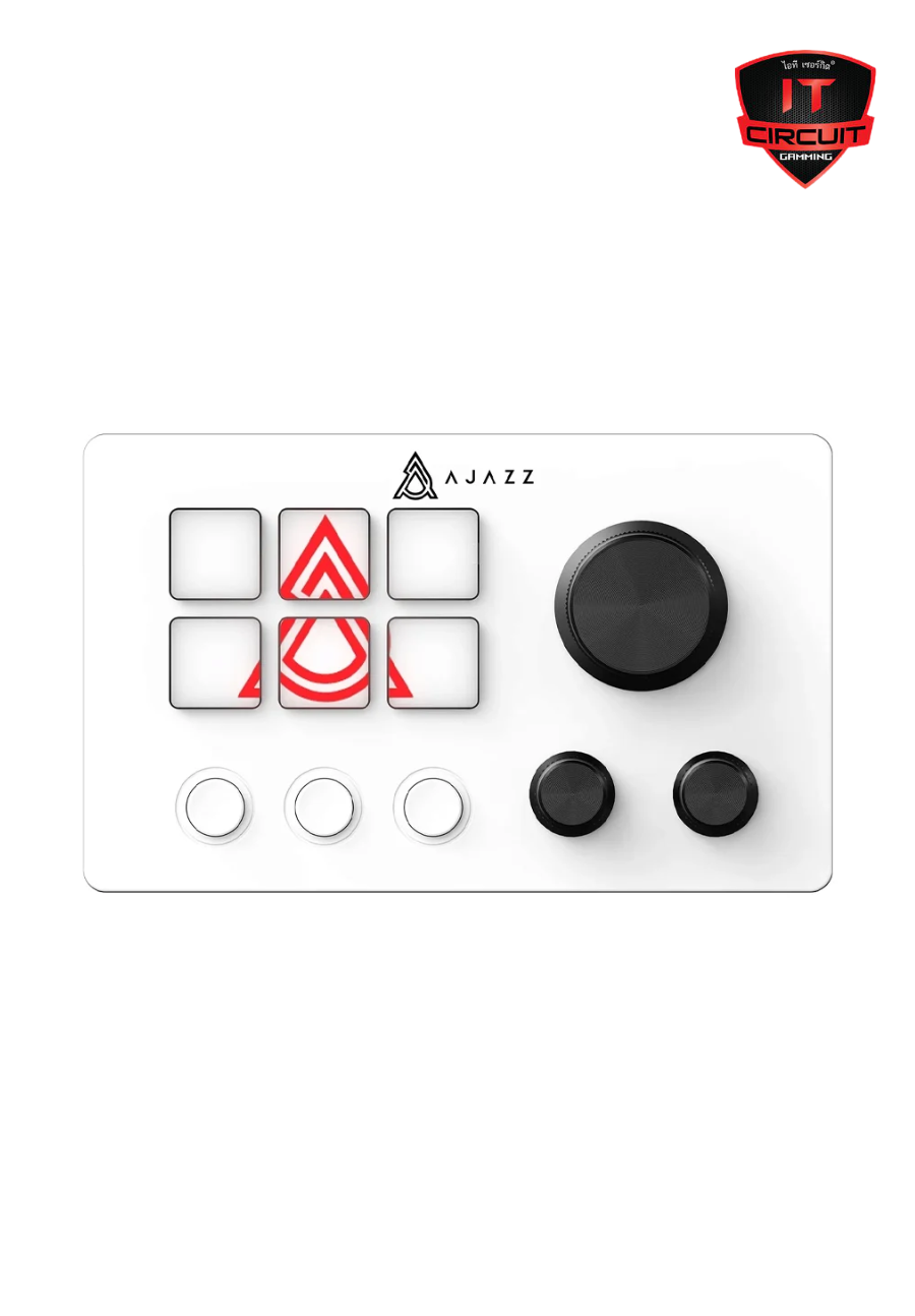Keypad (คีย์แพด) AJAZZ STREAM DECK(AKP03) White SN071025T270H