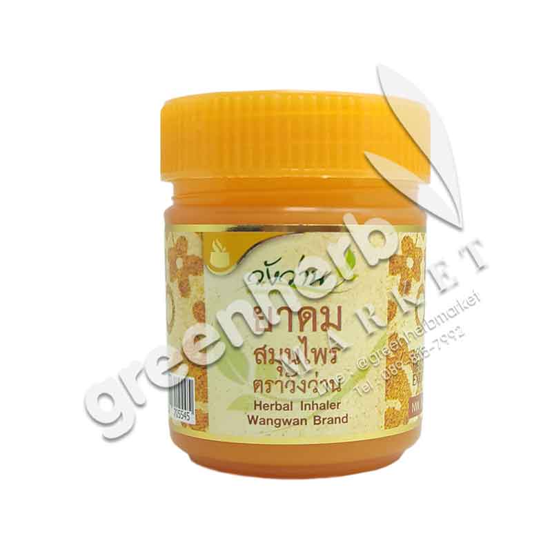 Medicated oil wangwan brand