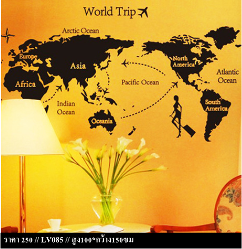 สติกเกอร์ลายแผนที่