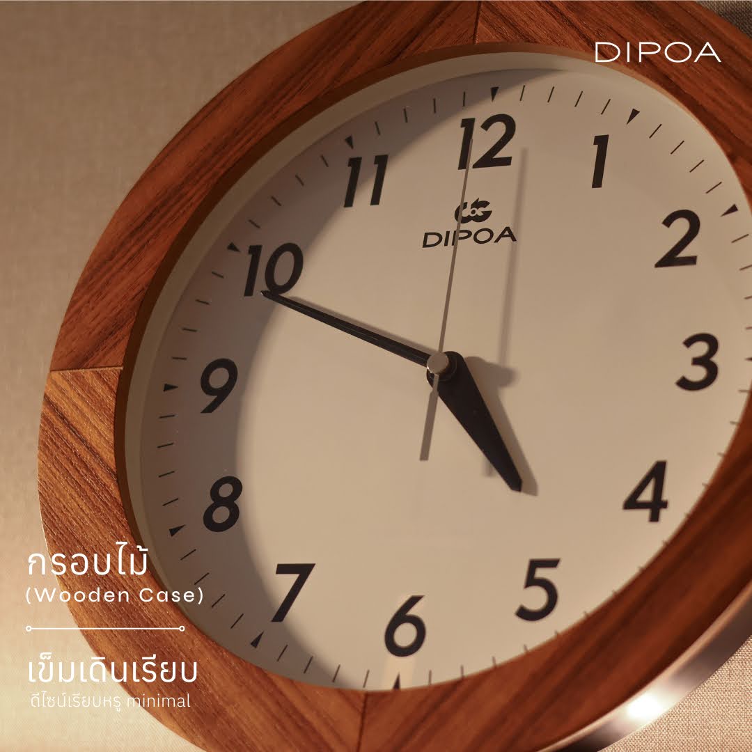 นาฬิกาแขวนผนัง นาฬิกาติดผนัง DIPOA รุ่น WN119LB
