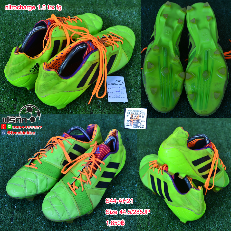 สตั๊ด เบอร์ 44-44.5 / 280-285JP