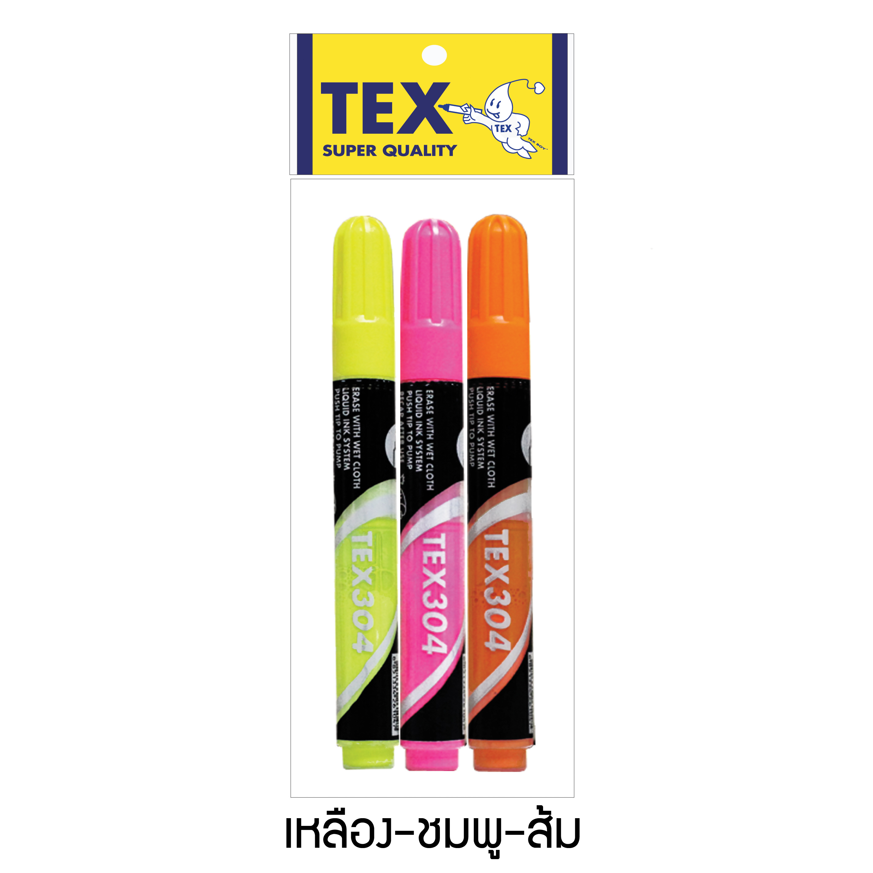 TEX 304 ชอล์กบอร์ด แพ็ค 3 ด้าม (มีให้เลือก 8 สี)