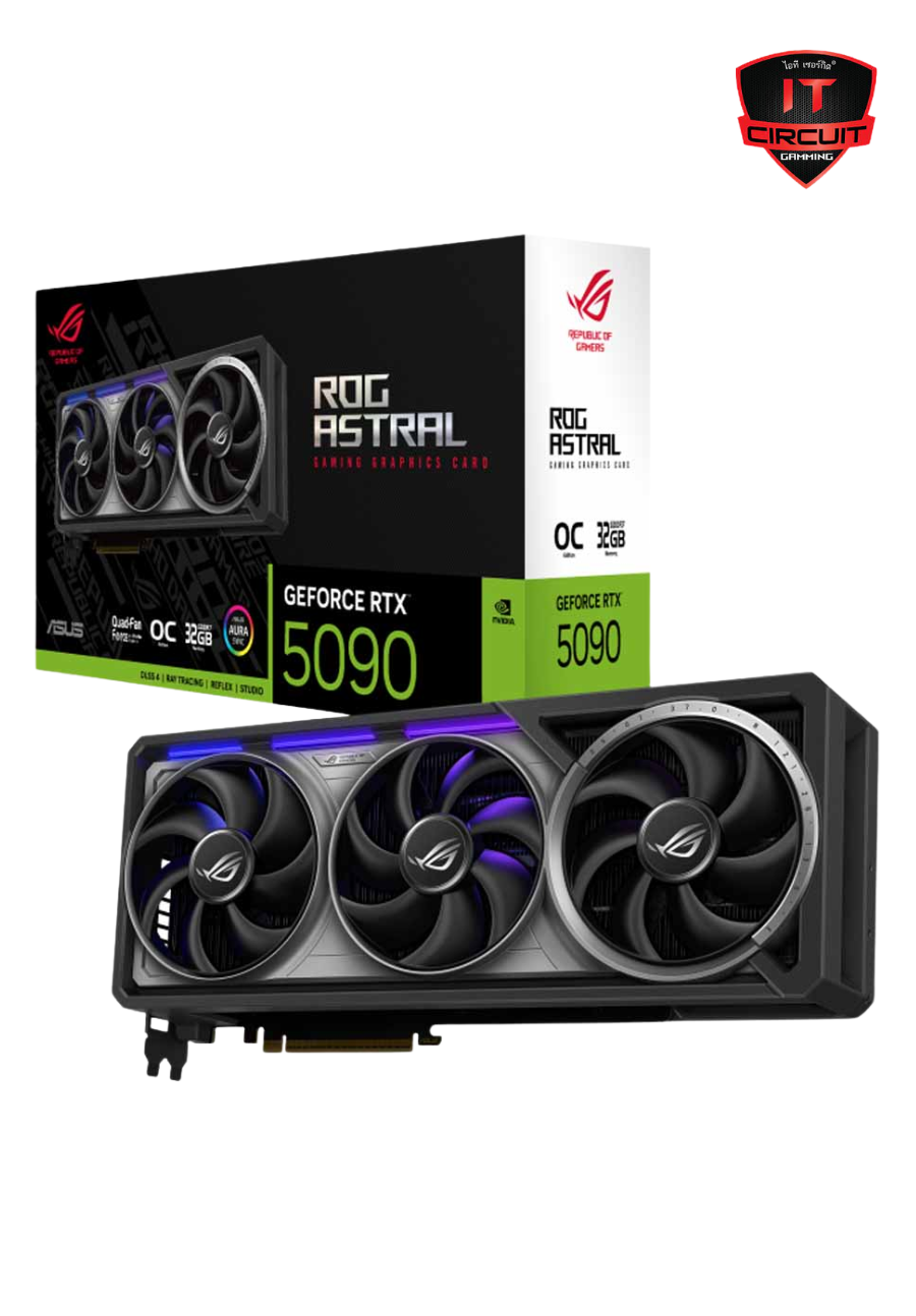 VGA (การ์ดจอ) ASUS ROG ASTRAL GEFORCE RTX 5090 32GB GDDR7 OC EDITION SN25925T3500H