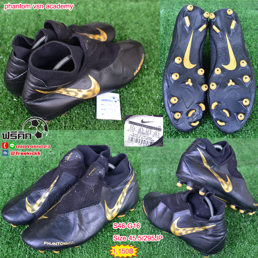 สตั๊ด เบอร์ 46-46.5 / 295-300JP