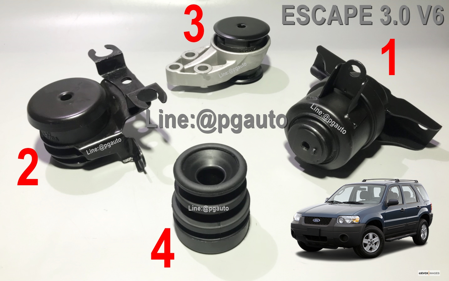 เซตประหยัด!!! ยางแท่นเครื่อง-แท่นเกียร์ ฟอร์ดเอสเคป FORD ESCAPE / TRIBUTE ปี 2004 เครื่อง 3.0 V6 (6 สูบ) (1ชุด=4ตัว) /ENGINE MOUNT