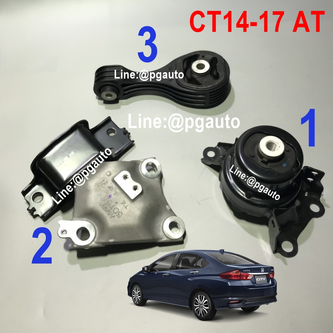 เซตสุดคุ้ม!!! ยางแท่นเครื่อง-แท่นเกียร์ ฮอนด้าซิตี้ HONDA CITY ปี 2014-2017 เครื่อง 1.5 L เกียร์ออโต้ (AT) (1ชุด = 3 ตัว) / ENGINE MOUNT