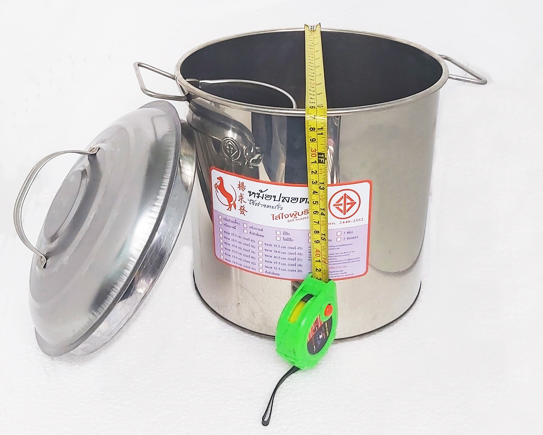 หม้อก๋วยเตี๋ยว 2 ช่อง ขนาด 25.5ซ.ม เบอร์ 10 (สำหรับครอบครัวเล็ก)