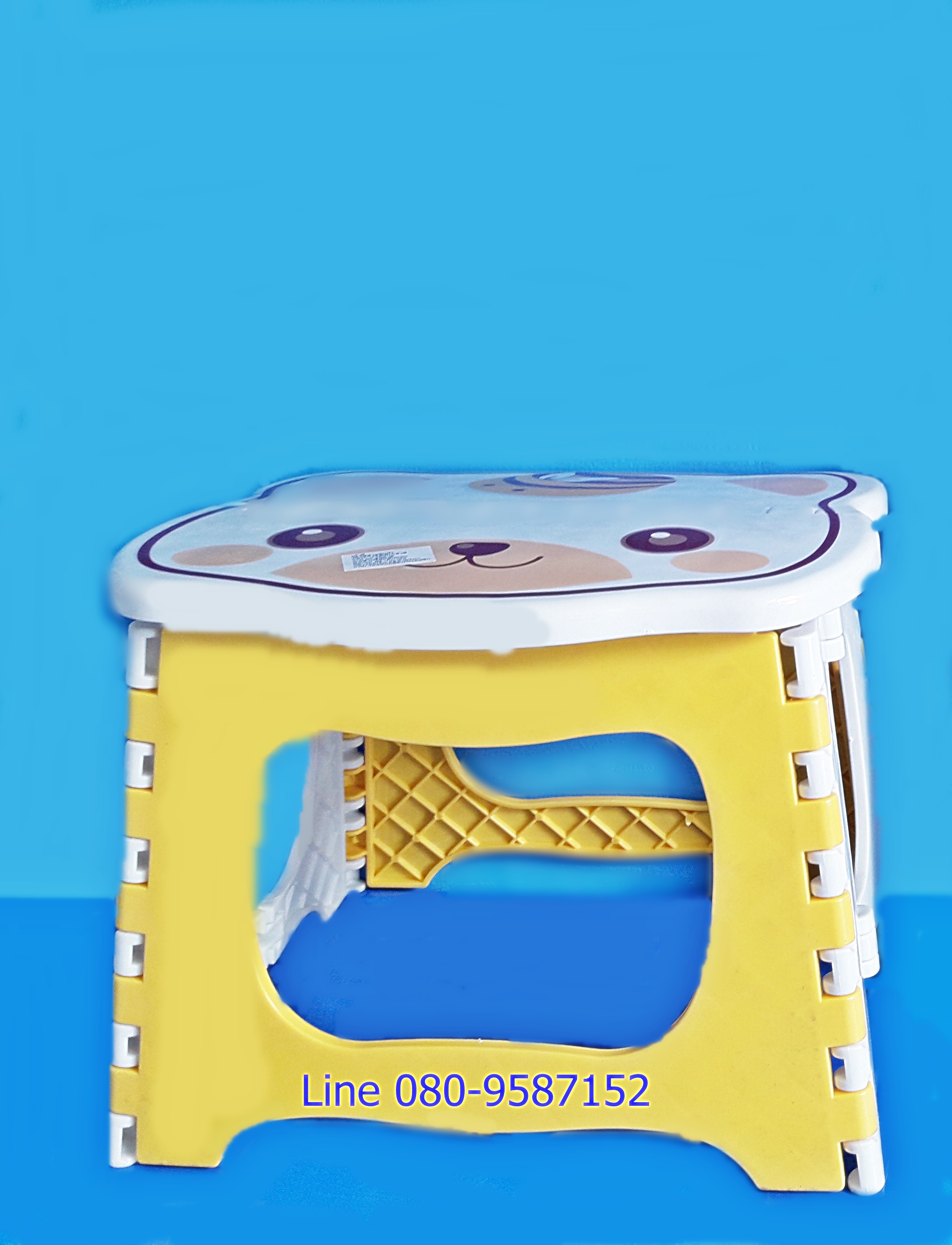 เก้าอี้พลาสติก พับได้ ขนาดเล็ก