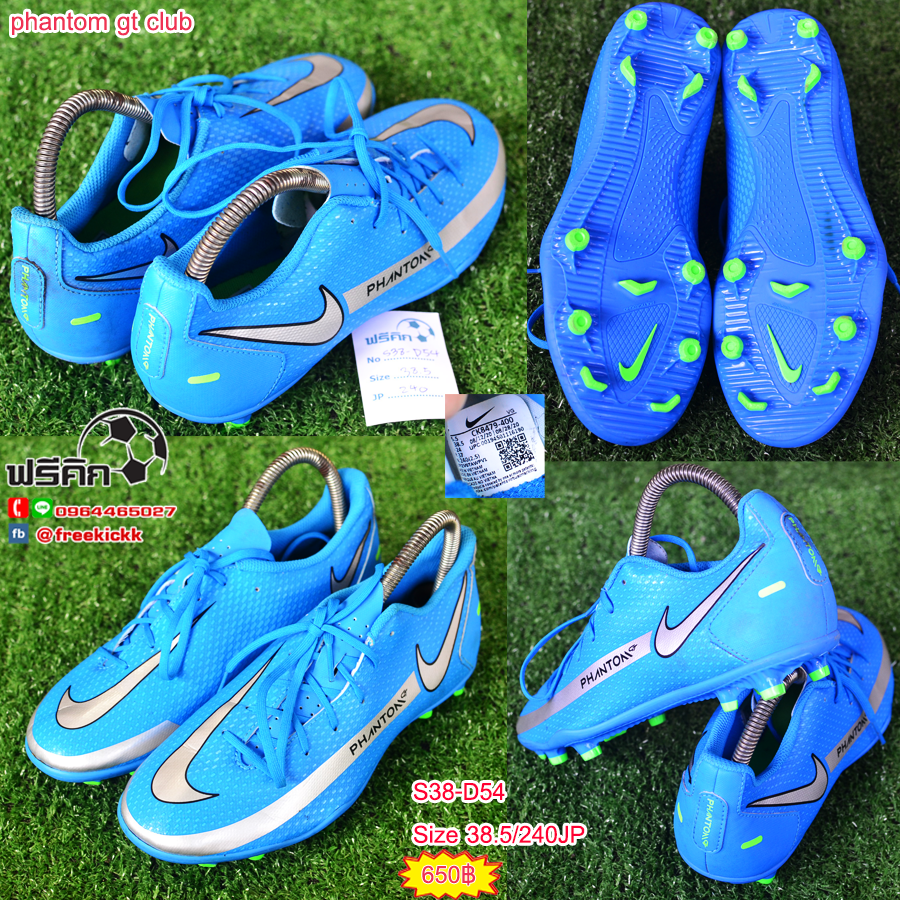 สตั๊ด เบอร์ 37-38 / 230-240JP