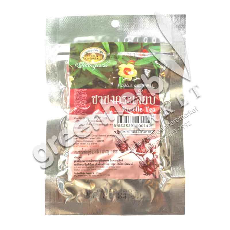 Roselle Tea - Abhaiherb