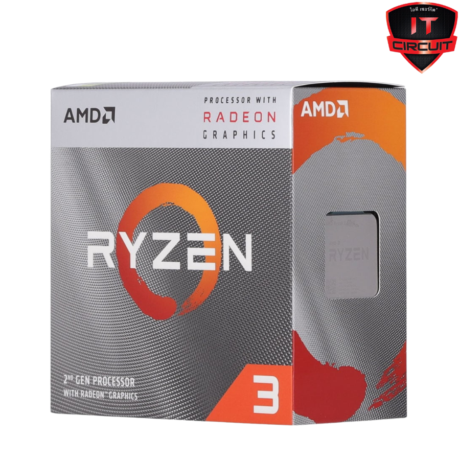 CPU (ซีพียู) AMD RYZEN 3 3200G 3.6 GHz (SOCKET AM4) SN20925T400H