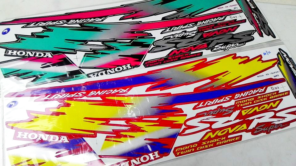 สติกเกอร์ ฮอนด้า Nova Super 93