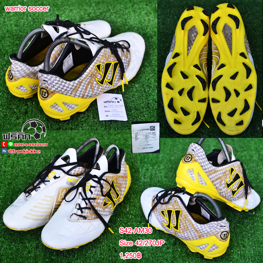 สตั๊ด เบอร์ 42-42.5 / 265-270JP