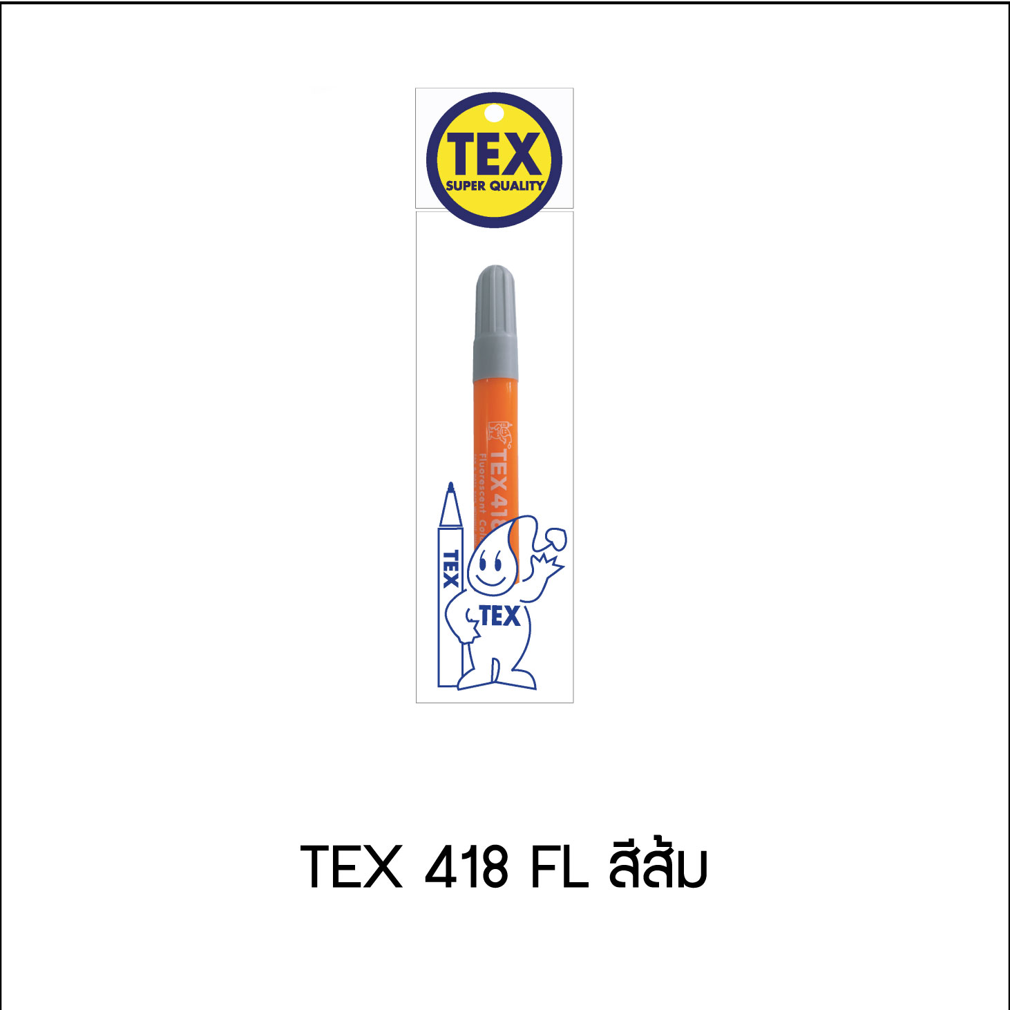 TEX 418 FL P1