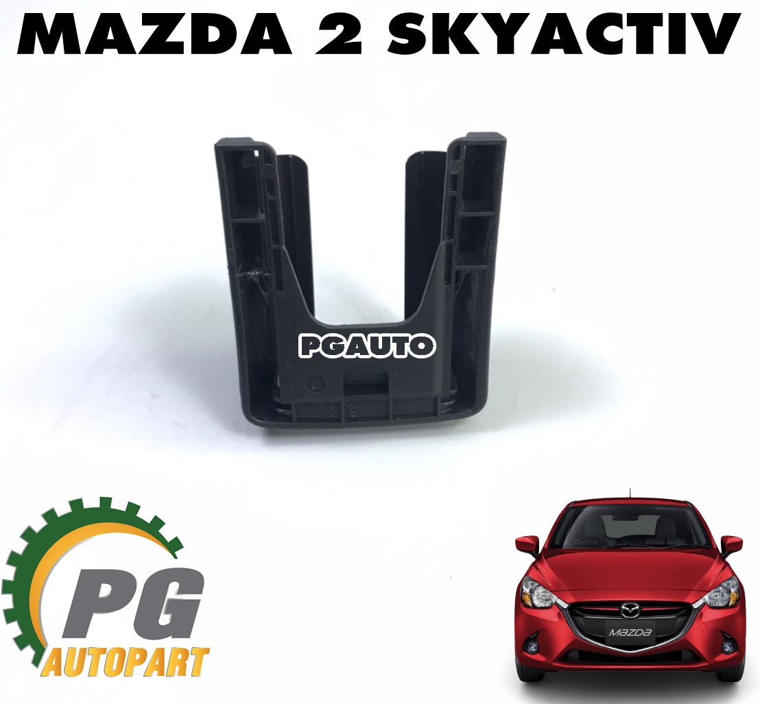 พลาสติกครอบรางเลื่อนเบาะหน้า MAZDA 2 SKYACTIV ปี 2014-2018 (1 ชิ้น) แท้ / รูปจริง