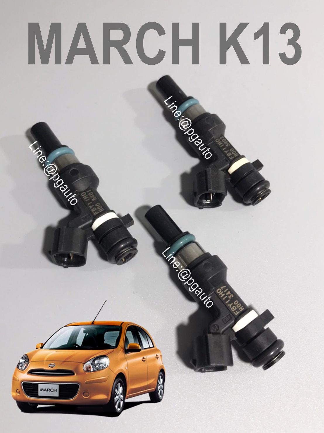 เซตสุดคุ้ม!!! หัวฉีดน้ำมันเชื้อเพลิง นิสสันมาร์ช 1.2 L NISSAN MARCH ปี 2012-2015 3 สูบ K13 OEM แท้ (1 ชุด = 3 ตัว)