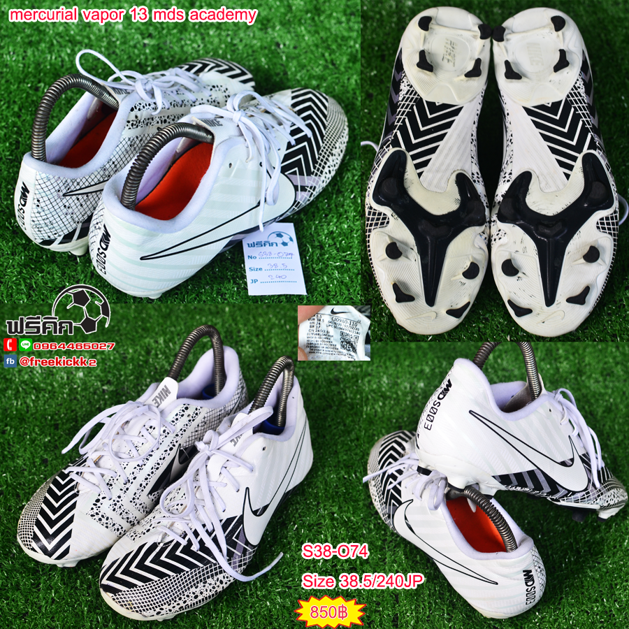 สตั๊ด เบอร์ 37-38 / 230-240JP